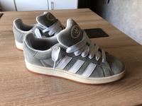 Adidas Campus Hessen - Lohra Vorschau