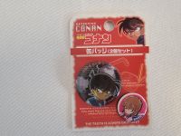 Detektiv Conan Anime Buttons (Conan, Gin, Vodka und Ai Haibara) Berlin - Tempelhof Vorschau