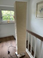 Beige  Ikea Stehlampe Nordrhein-Westfalen - Velbert Vorschau