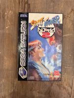 Sega Saturn Street Fighter Alpha 2 Pankow - Weissensee Vorschau