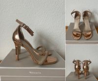 Elegante Absatzschuhe in Rose für besondere Anlässe Berlin - Neukölln Vorschau