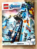 LEGO 76166 Marvel Super Heroes Avengers,4 stöckiger Turm Düsseldorf - Pempelfort Vorschau