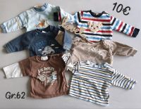 Baby Pullover, 6 Teile Sachsen - Bautzen Vorschau