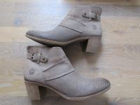 Stiefel Stiefelelette bugatti beige braun taupe Gr. 42 Rheinland-Pfalz - Holsthum Vorschau