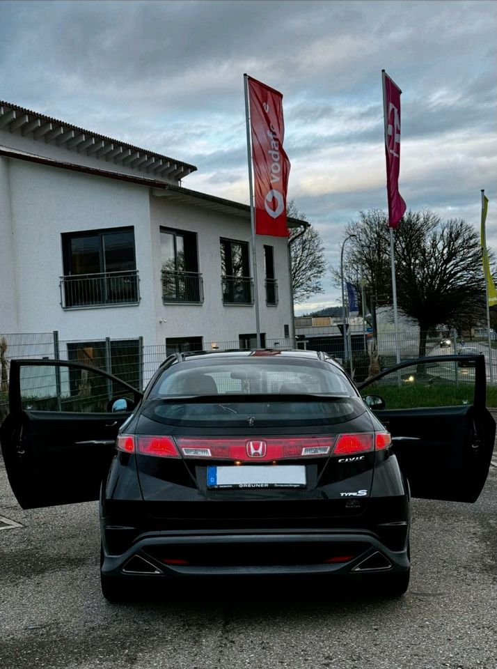 Honda Civic Typ S (TÜV Neu) in Rottweil