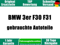 BMW 3er F30 F31 gebrauchte Autoteile Ersatzteile Sachsen - Eilenburg Vorschau