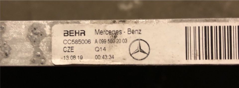 Niederdruck Kühler Mercedes A0995002003 W213,W205 E- und C-Klasse in Muggensturm
