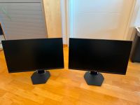 2x Dell S2421HGF Gaming Monitor 144Hz 1ms FullHD Brandenburg - Frankfurt (Oder) Vorschau