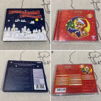 CDs Weihnachten Rudolph mit der roten Nase  Adventskalender Hessen - Rüsselsheim Vorschau