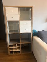 IKEA Kallax Regal grau / Holzeffekt, mit Einsätzen München - Pasing-Obermenzing Vorschau