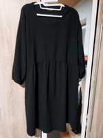 Leichtes Midi Sommerkleid Gr. 48 50 Janina schwarz neu Bayern - Feldkirchen Niederbay Vorschau