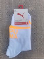 Puma 2 Paar Socken short sock comfort welt Gr.39-42 Bayern - Ebermannstadt Vorschau