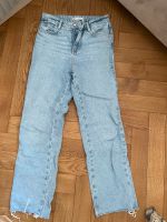 Zara Wide Leg Jeans Berlin - Schöneberg Vorschau