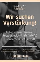 Restaurantfachkraft / Hotelfachkraft m/w/d EUR 17,00/Std. Bayern - Zachenberg Vorschau