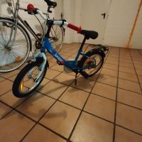Kinder Fahrrad Duisburg - Walsum Vorschau