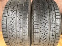 2stück 235/45R19 99V TRIANGLE WINTER DOT2020 Bayern - Stockstadt a. Main Vorschau