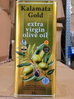 Kalamata Gold Extra Virgin Olivenöl 5 litre Kaltgeprest  0.2 Rheinland-Pfalz - Neuwied Vorschau