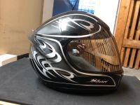 Shoei XR1000 Motorradhelm Nordrhein-Westfalen - Mönchengladbach Vorschau