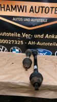 Seat leon vw golf touran Antriebswelle R&L Diesel 1K0407272EN Bochum - Bochum-Nord Vorschau