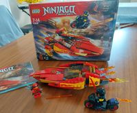 Lego Ninjago Nr. 70638 Hessen - Lahnau Vorschau