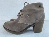 S. Oliver Schnür Stiefeletten beige Wildleder Größe 37 Nürnberg (Mittelfr) - Oststadt Vorschau