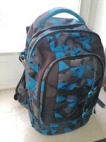 Satch Schulrucksack Bayern - Olching Vorschau