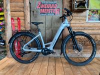 -12% *NEU* Lapierre Overvolt E-Explorer 8.7 Low - Bosch Performance CX Smart System Trekking Tiefeinstieg SUV E-Bike Nordrhein-Westfalen - Waldbröl Vorschau