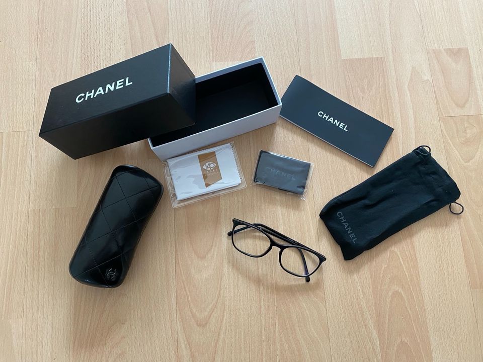 Chanel original Brille schwarz Korrekturfassung -2,25 Dioptrien in Offenburg