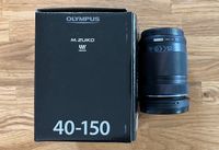 Olympus M. Zuiko Digital 40-150 Neu! Hessen - Hanau Vorschau