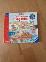 CD wieso weshalb warum die Bibel Hessen - Rödermark Vorschau