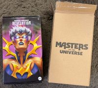 Masters of the Universe Dark-Lyn Bayern - Straßkirchen Vorschau
