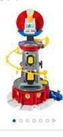 WIE NEU Paw Patrol Mighty Lookout Tower inkl. 2 Autos Bayern - Langenzenn Vorschau