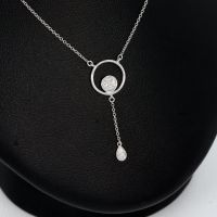 WERT 690 € BRILLANT COLLIER 750er/18 K WEIßGOLD vxlt 87924 Essen - Altenessen Vorschau