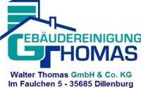 Wir suchen eine Reinigungskraft m/w/d GV  in Ewersbach Hessen - Dietzhölztal Vorschau