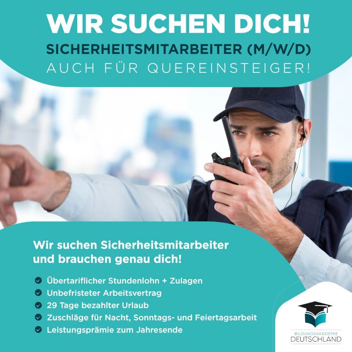 TOP GEHALT! | SICHERHEITSMITARBEITER (M/W/D)**|job|security|quereinsteiger|sicherheitsmitarbeiter|vollzeit in Krefeld