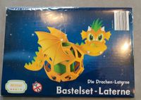 Bastelst Laterne / Drachenlaterne Baden-Württemberg - Sulzfeld Vorschau