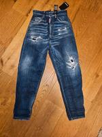 Dsquared2 jeans IT38 Neu Bayern - Rosenheim Vorschau