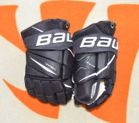 ★ BAUER VAPOR 2X (S20) Eishockey Handschuhe 14" NEU ★ Nordrhein-Westfalen - Willebadessen Vorschau