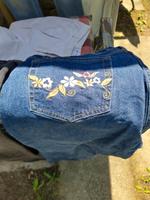 Jeans Paket Niedersachsen - Rosche Vorschau