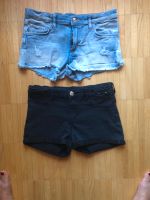 kurze Hosen /Shorts / hot pants, H&M, 152 Frankfurt am Main - Dornbusch Vorschau
