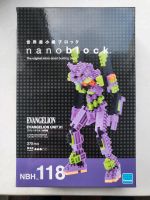 Nanoblock NBH_118 Evangelion Unit 01 Rheinland-Pfalz - Bechtolsheim Vorschau