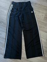 Adidas Hose schwarz blau Gr. 42 neu Thüringen - Uder Vorschau