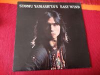 STOMU YAMASH'TA'S  EAST WIND:  One by One  - Vinyl Berlin - Charlottenburg Vorschau