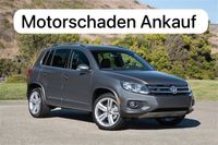 Suche VW Tiguan Sharan Touran Caddy mit Motorschaden TDI TFSI Hessen - Kassel Vorschau