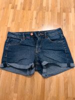 H&M Damen Sommerhose Short Größe 36 Berlin - Reinickendorf Vorschau