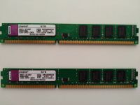 Kingston KVR1333D3N9K2 4GB Kit 2x2GB PC3-10600 DDR3-1333 Sachsen - Chemnitz Vorschau