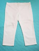 Stretch-Jeans 46 weiß Caprilänge NEU Bergedorf - Hamburg Lohbrügge Vorschau