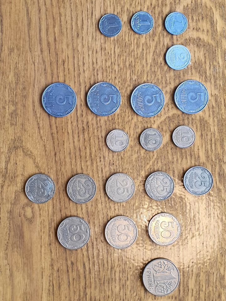 Münzen Ukranian 1992,1993, 2001,2004, 2006,2007, 2008,2009 in Sohland