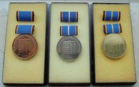 3 DDR Medaille für langjährige Pflichterfüllung zur Stärkung der Bayern - Lindau Vorschau