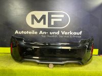 BMW 2 Coupe F87 M2 Stoßstange hinten 8062184 3,0 Benzin 272 kW Eimsbüttel - Hamburg Stellingen Vorschau